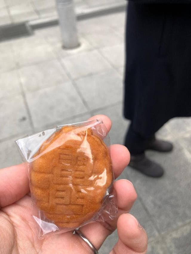 浅草 梅林堂 - サブ画像2