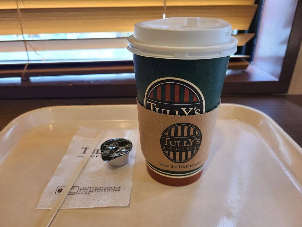 タリーズコーヒー セレオ甲府店