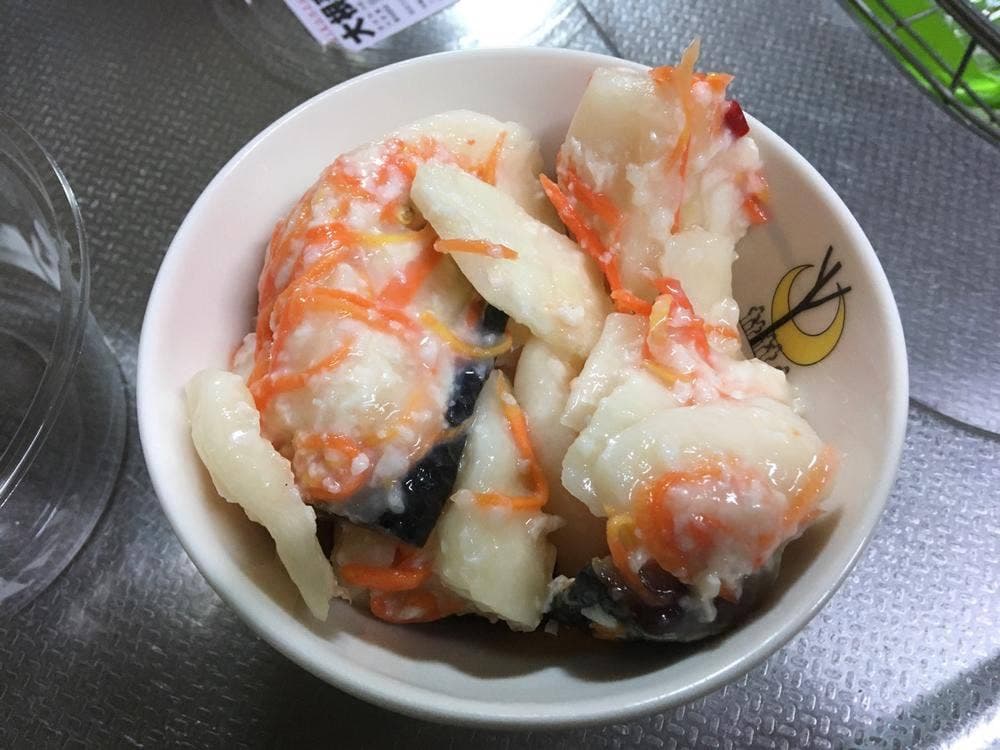 よらんかいねぇ広場