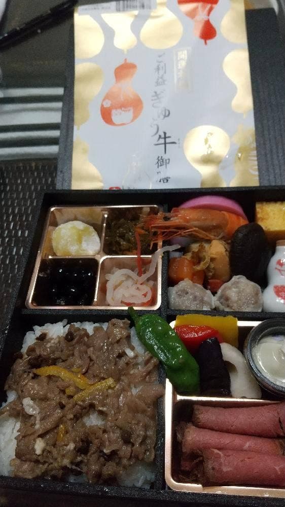崎陽軒 テラスモール湘南店 - サブ画像1
