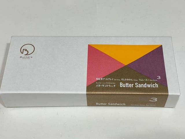 クラフトバタースイーツ Butters 新宿 - サブ画像1