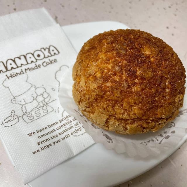 御菓子処花岡長野店 - サブ画像1