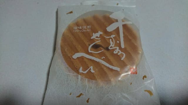 京菓子 虎 鼓月 - サブ画像1