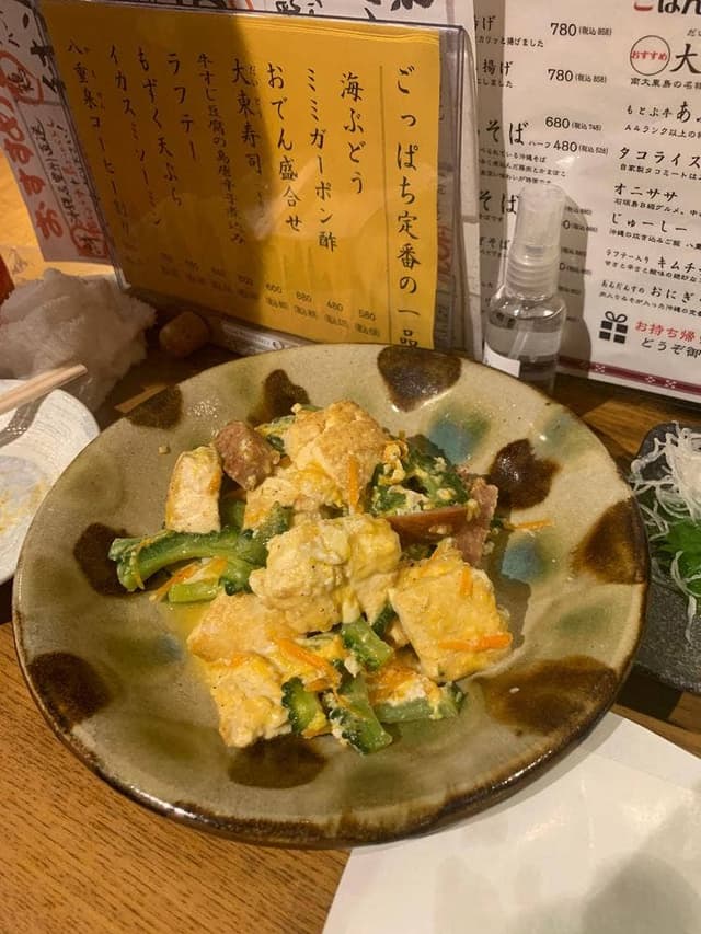 沖縄酒場 ごっぱち - サブ画像3