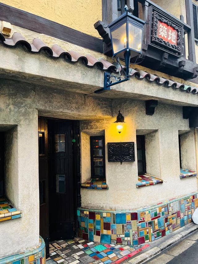 築地 - サブ画像3