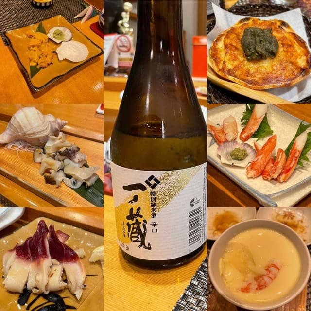 湯の川 大寿し - サブ画像1