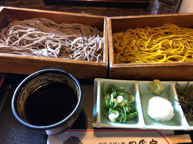 田舎家 奥道後店 - サブ画像3