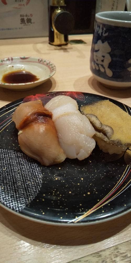 魚屋の寿し 魚錠 名東店 - サブ画像2