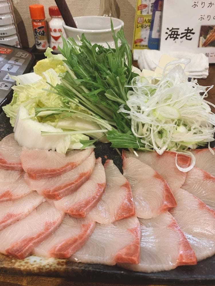 大衆酒場 ぶり丸