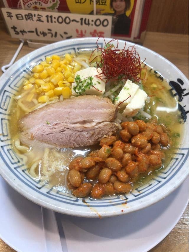ちゃーしゅうや武蔵 / MUSADELI 万代店 - サブ画像3