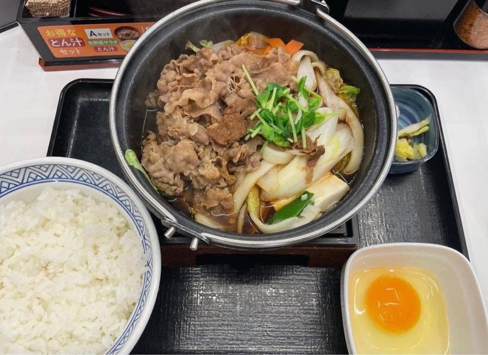 吉野家 254号線新座店
