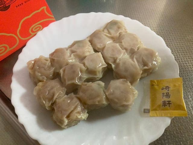 崎陽軒本店 - サブ画像3