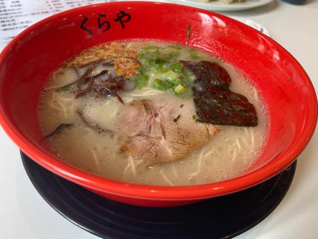 ラーメン専門店くらや - サブ画像3