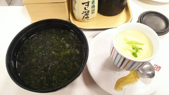 回転寿司みさき トレッサ横浜店 - サブ画像2