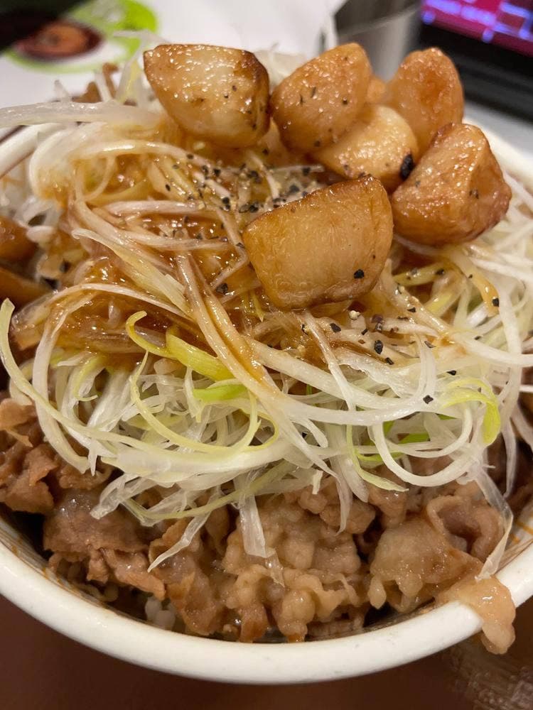 すき家 幡ヶ谷駅前店