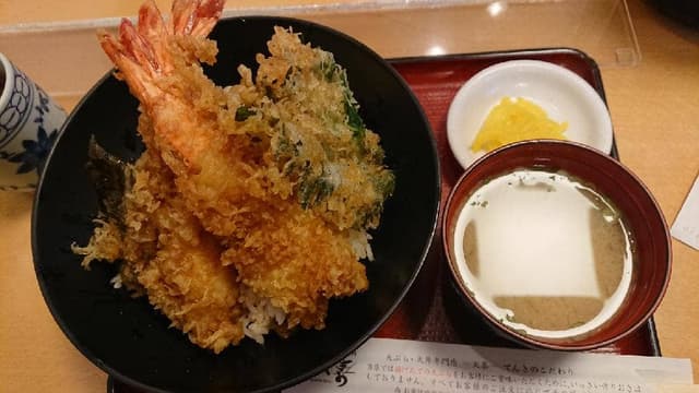 天丼専門店 てんき 庄内駅前店 - サブ画像1