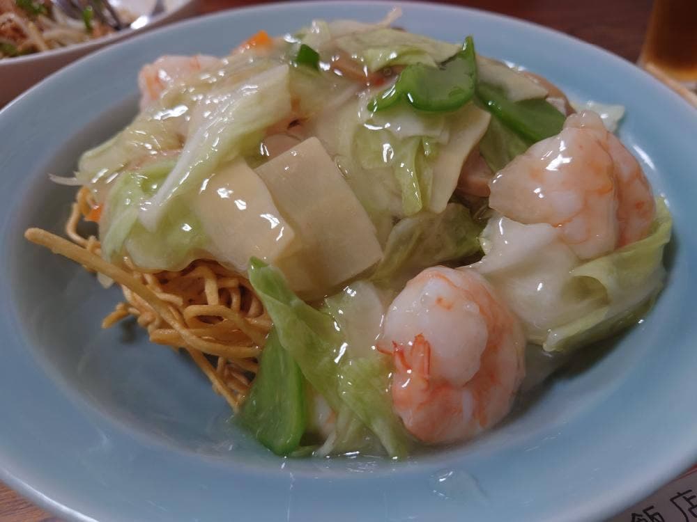 三幸飯店