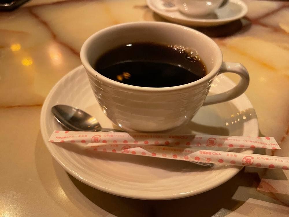 どん底