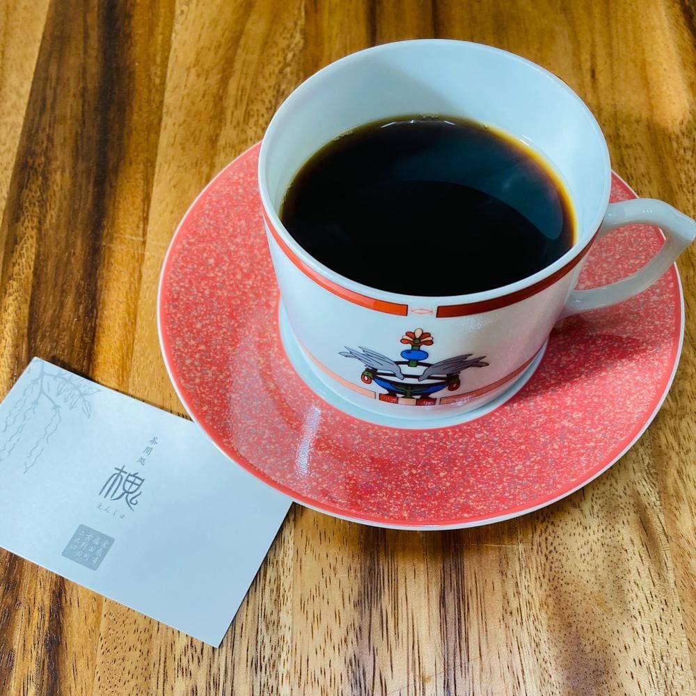 茶間処 槐