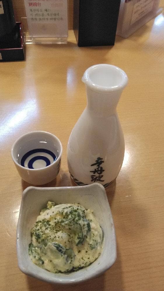 や台ずし 新大宮駅前町