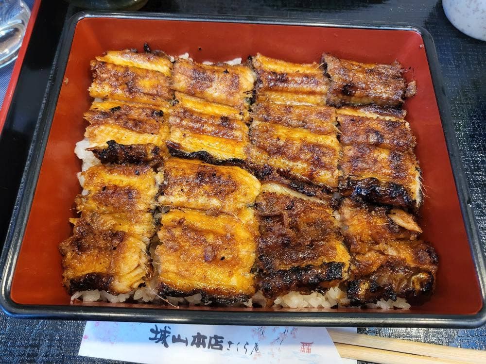 あなご処 城山本店 さくら庵