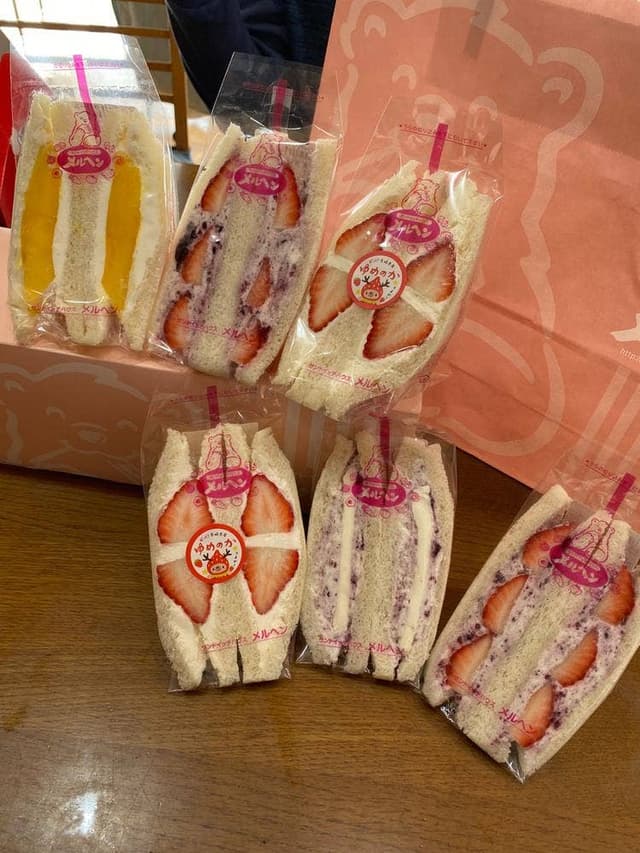 サンドイッチハウス メルヘン 高島屋京都店 - サブ画像1