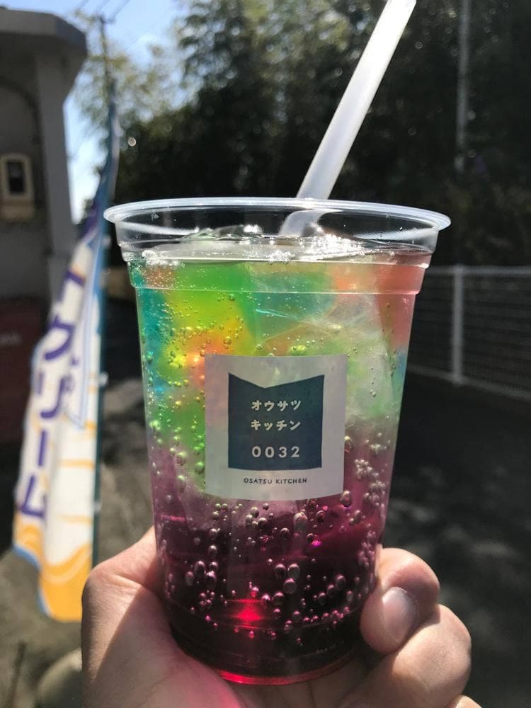 オウサツキッチン0032