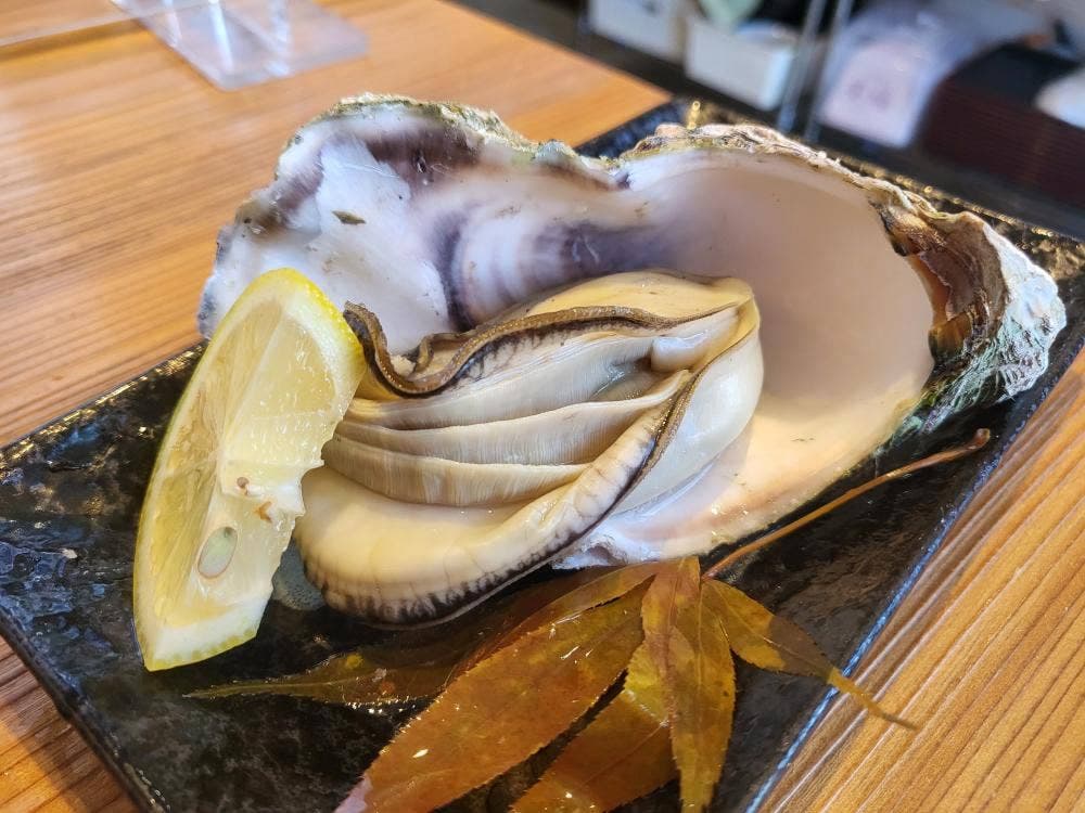 笑福 宮島店