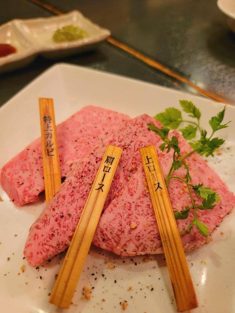 はせ川
