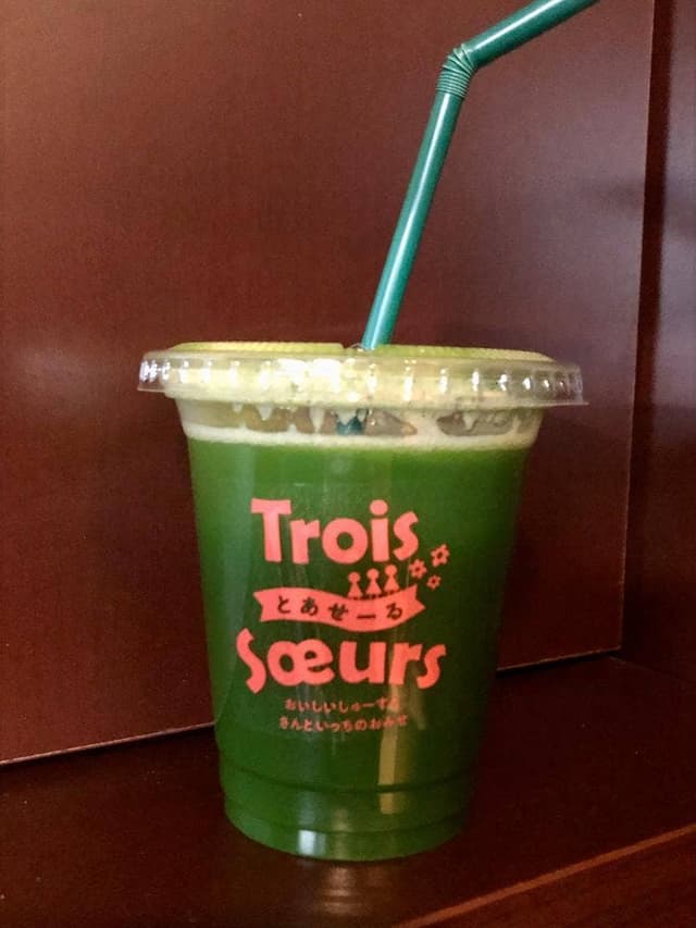 Trois Sœurs - サブ画像2