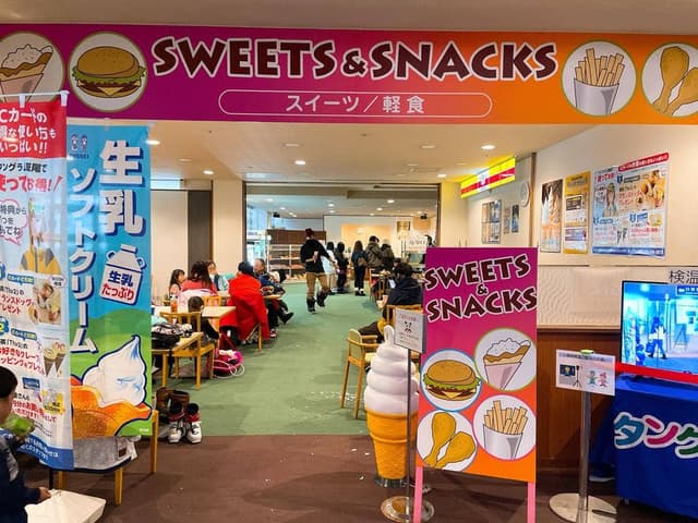 SWEETS & SNACKS - サブ画像2