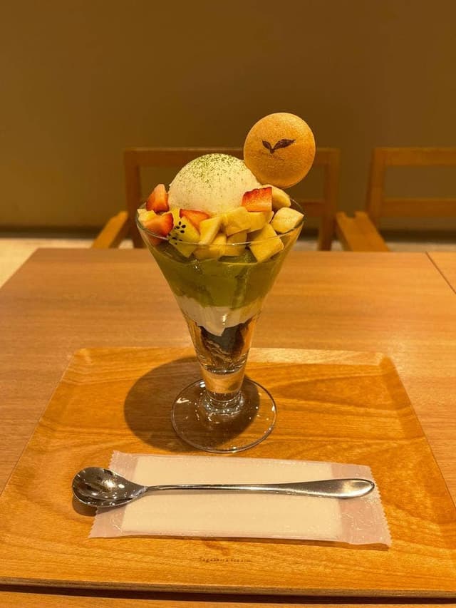 田頭茶舗 広島レクト店 - サブ画像2