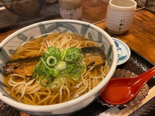 いわを - サブ画像2