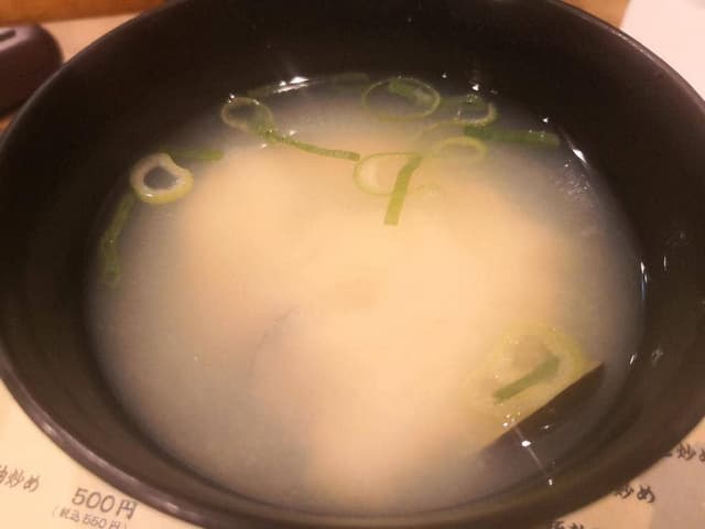 ぞうすいの店 ひよこ家 三ノ宮店 - サブ画像3