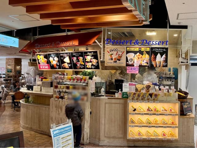 デザート&デザート そごう千葉店 - サブ画像1