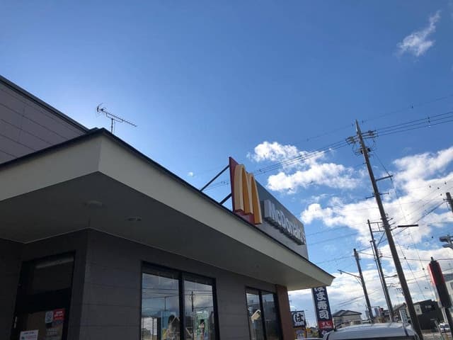 マクドナルド 1号線磐田店 - サブ画像1