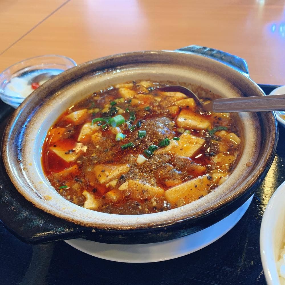 華
