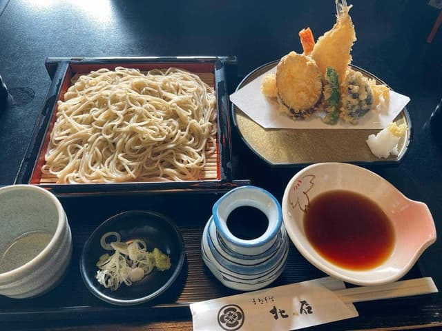 北石 - サブ画像1