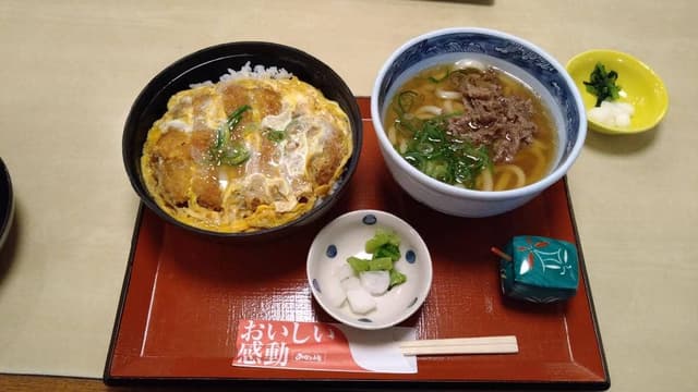 みほり峠大内店 - サブ画像1