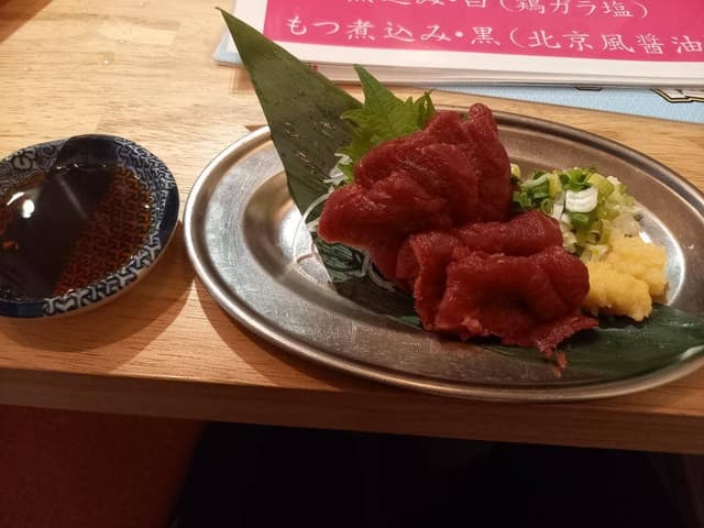 煮込みとサワー ツバメバ - サブ画像2