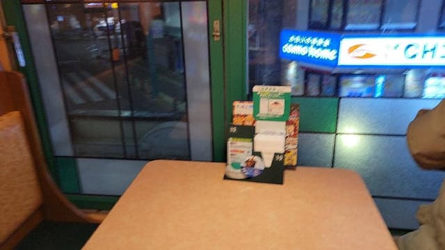 サイゼリヤ 蕨駅東口店 - サブ画像1