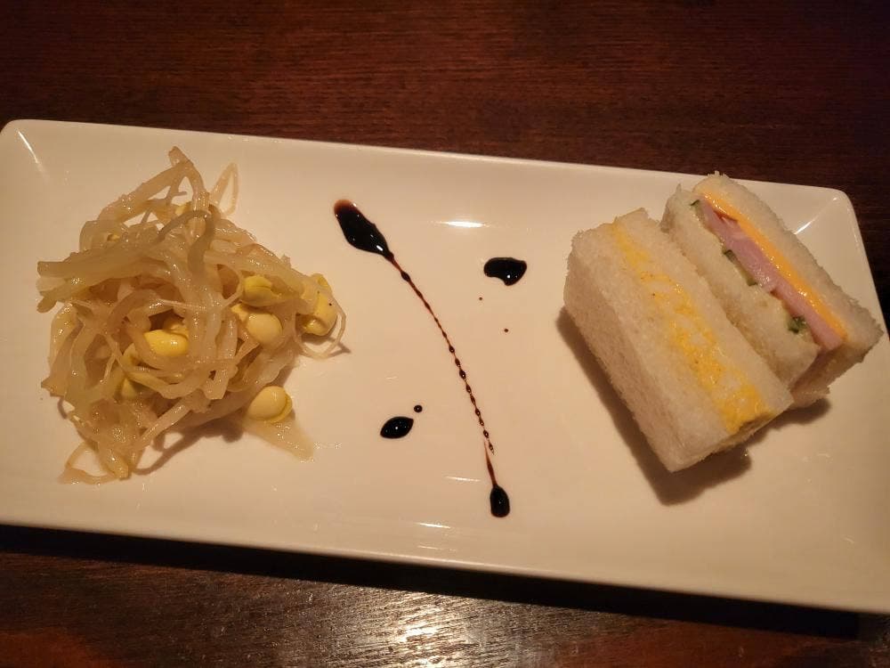 コントワール