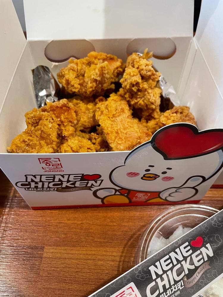 ネネチキン 静岡呉服町通り店