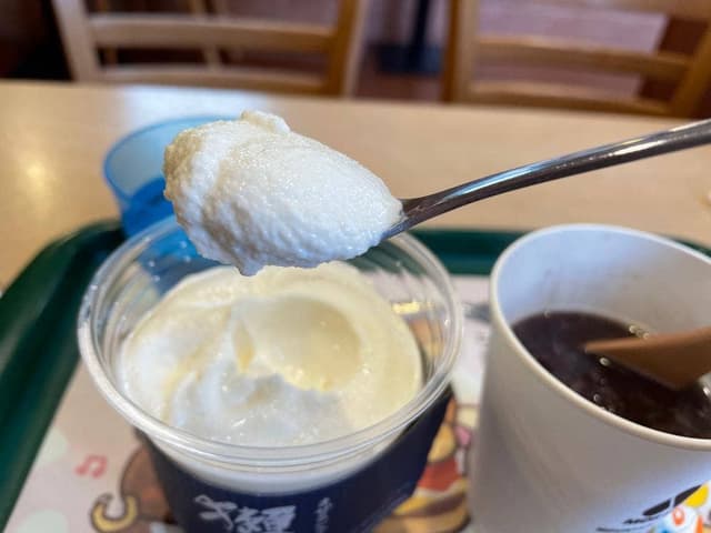 モスバーガー 伊豆大仁店 - サブ画像1