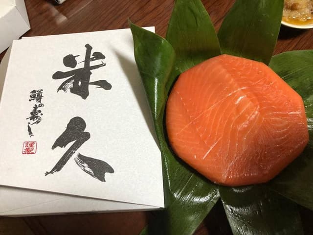 鱒の寿し 米久 - サブ画像2