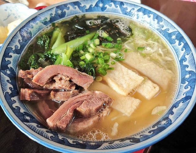 ハナイチ デアマール - サブ画像1
