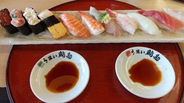 うまい鮨勘 安積店 - サブ画像3