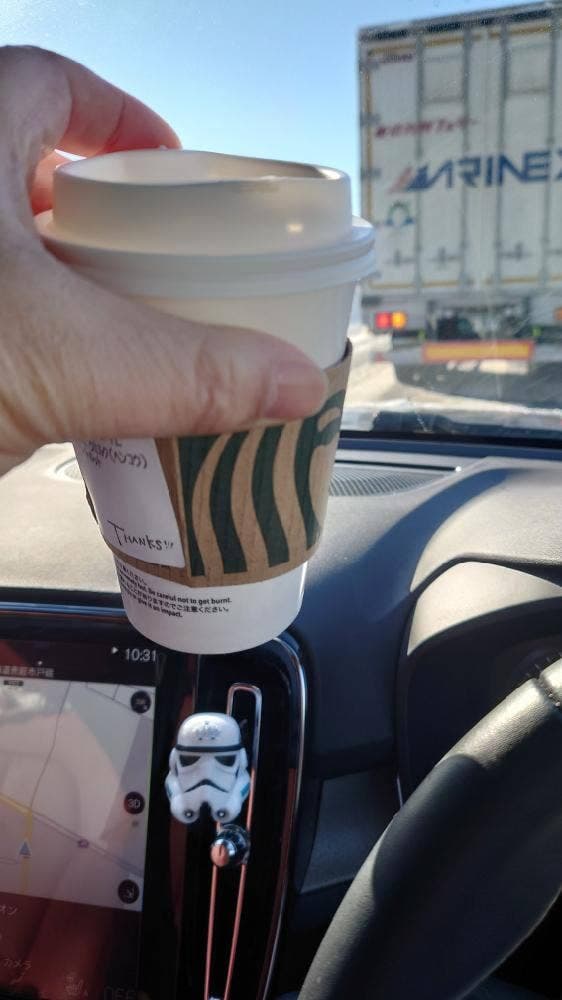 スターバックス コーヒー はなふる恵庭店 - サブ画像3