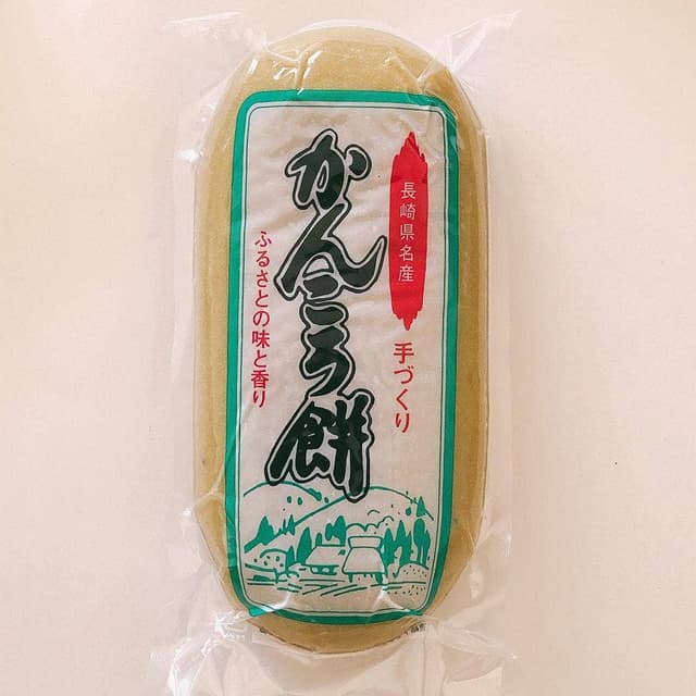 朝川商店 - サブ画像2
