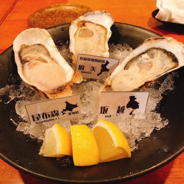 牡蠣と魚 海宝 高田馬場店 - サブ画像1